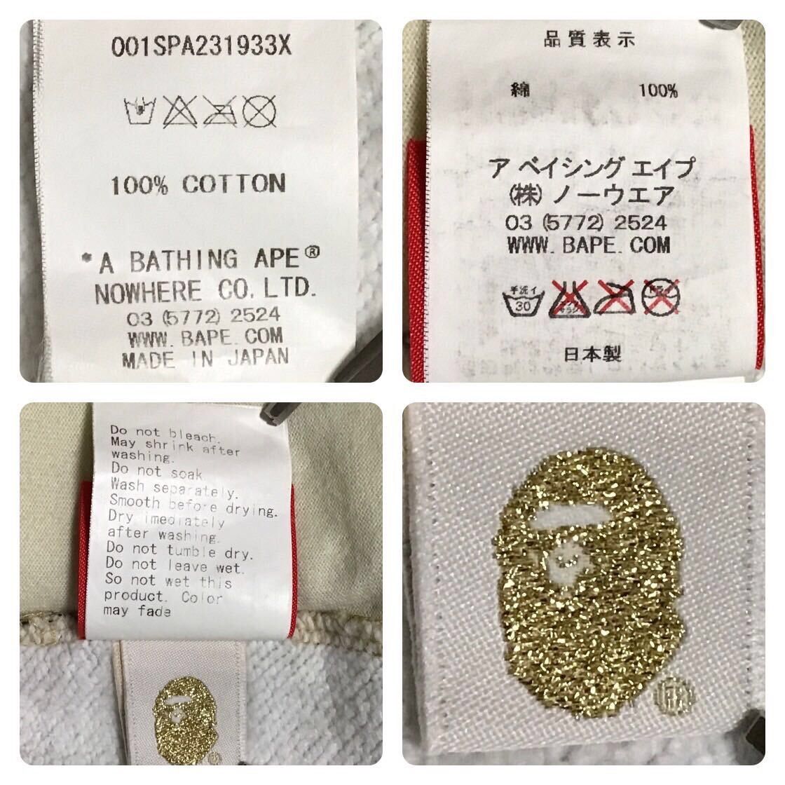 Bape × Peanuts BAPE × Peanuts Snoopy ABC camo sweat shorts a bathing ape Size US 30 / EU 46 - 7 Thumbnail