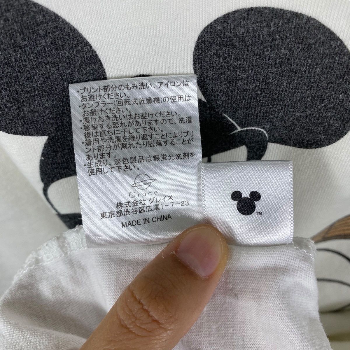Japanese Brand Japanese Brand ROCKIN'ON Mickey Mouse Rock And Roll Tee Size US L / EU 52-54 / 3 - 8 Thumbnail