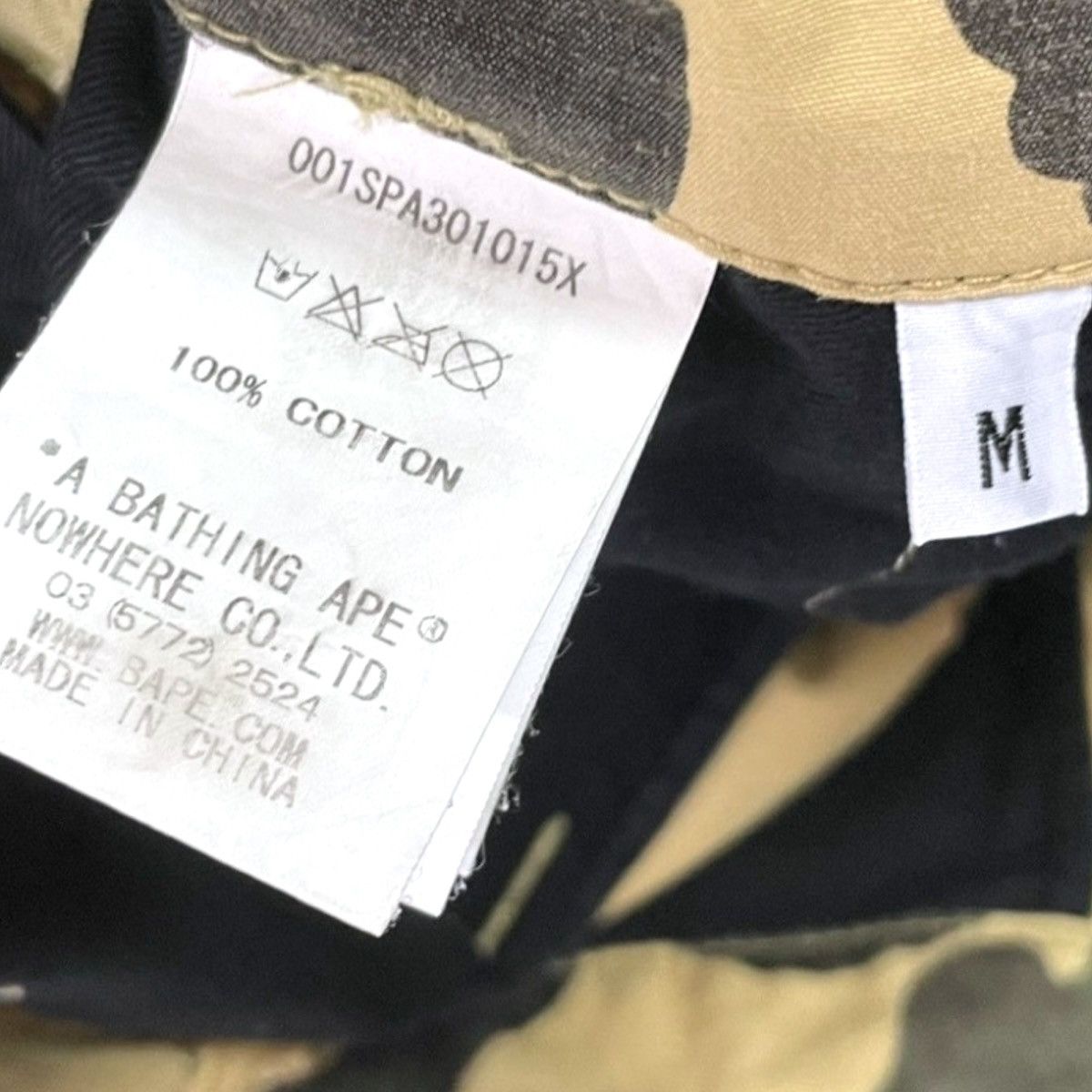 Bape Bape 1st Camo 6 Pocket Cropped Pants Size US 34 / EU 50 - 13 Thumbnail