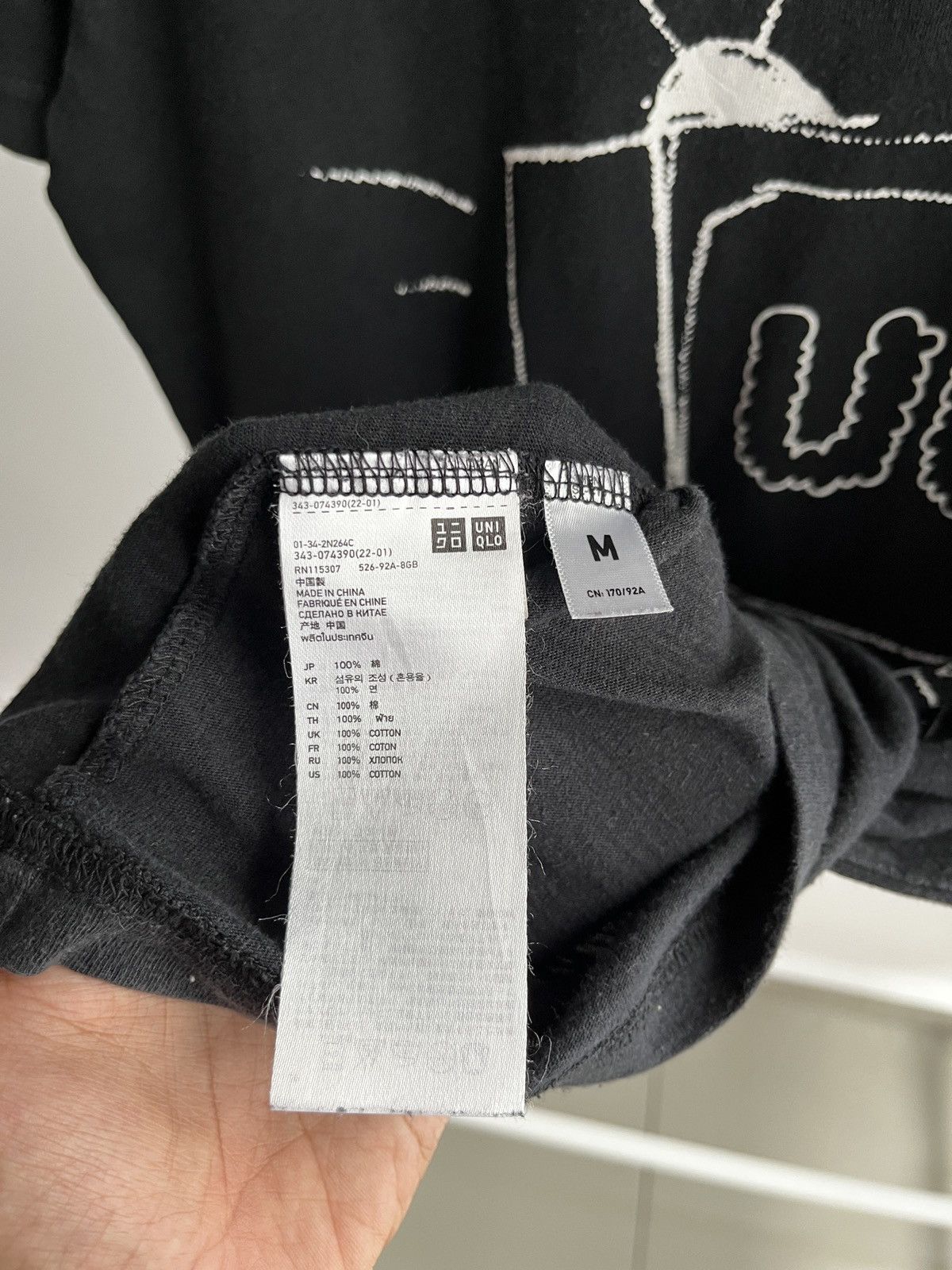 Undercover × Uniqlo Uniqlo Undercover Tshirt Size US M / EU 48-50 / 2 - 4 Thumbnail