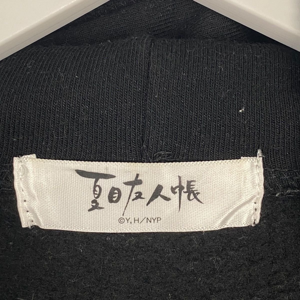 Other Vintage Natsume Yuujinchou Hoodie Sweater Black Big Logo Size US L / EU 52-54 / 3 - 5 Thumbnail