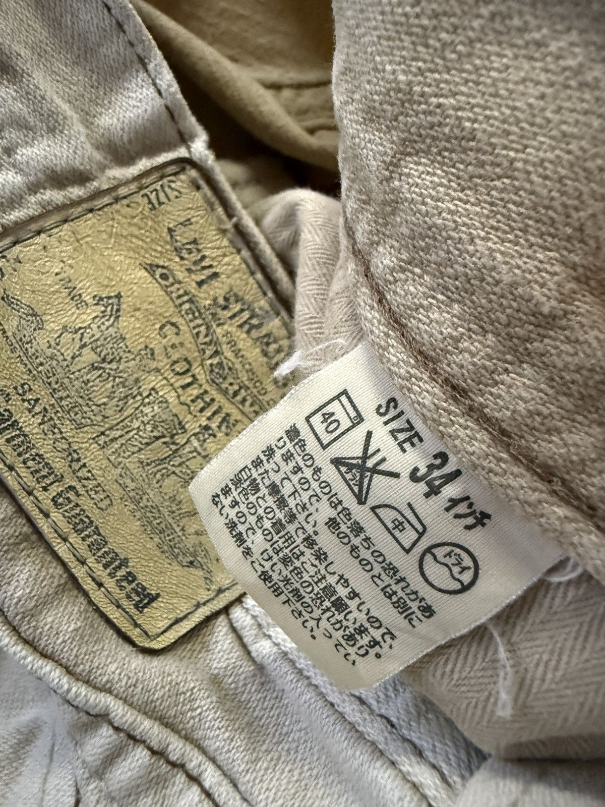 Levi's × Levi's Vintage Clothing × Vintage VINTAGE LEVI’S 702 DISTRESSED JEANS Size US 34 / EU 50 - 11 Thumbnail