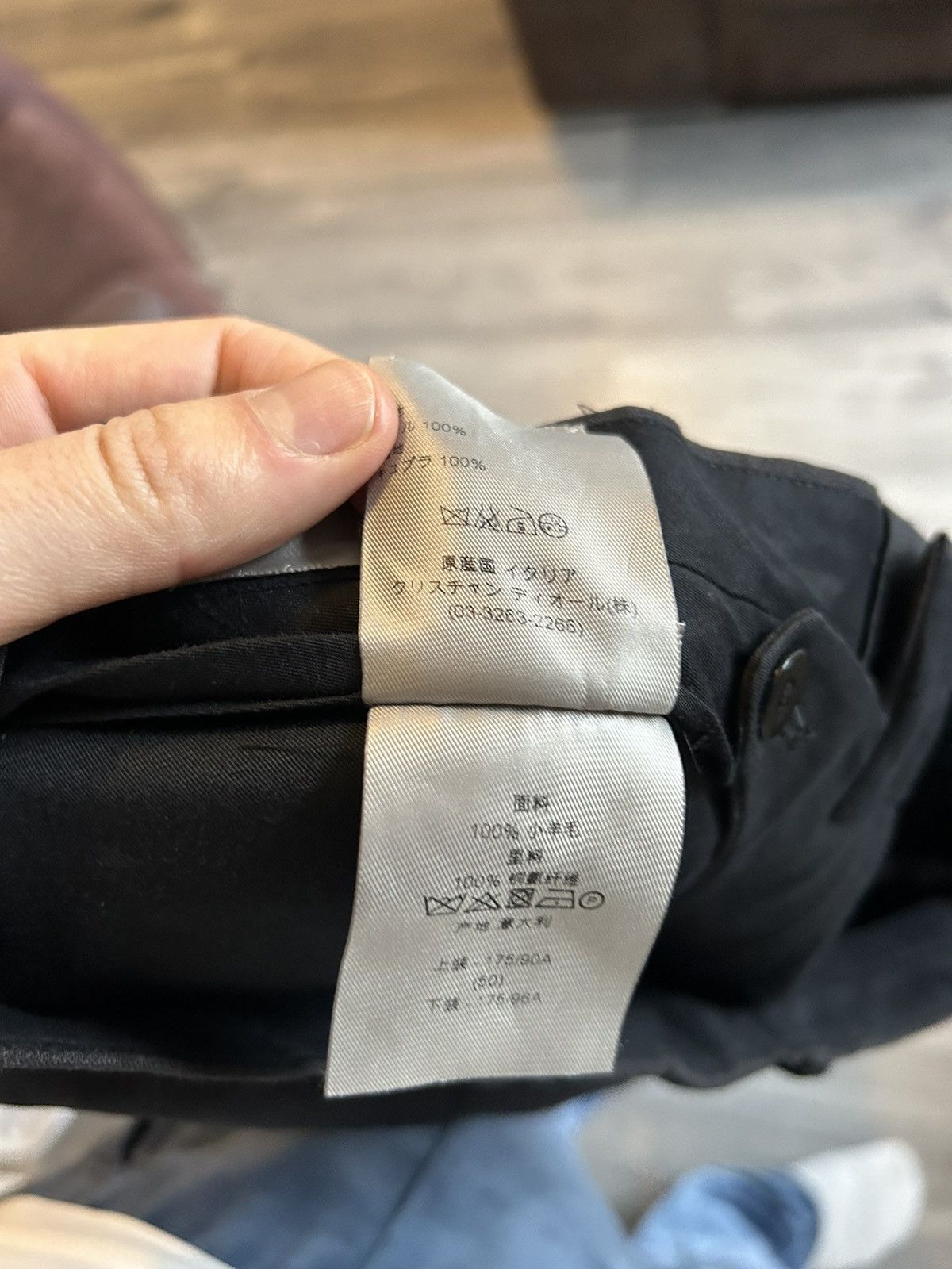 Dior Casual Pants Size US 34 / EU 50 - 11 Thumbnail