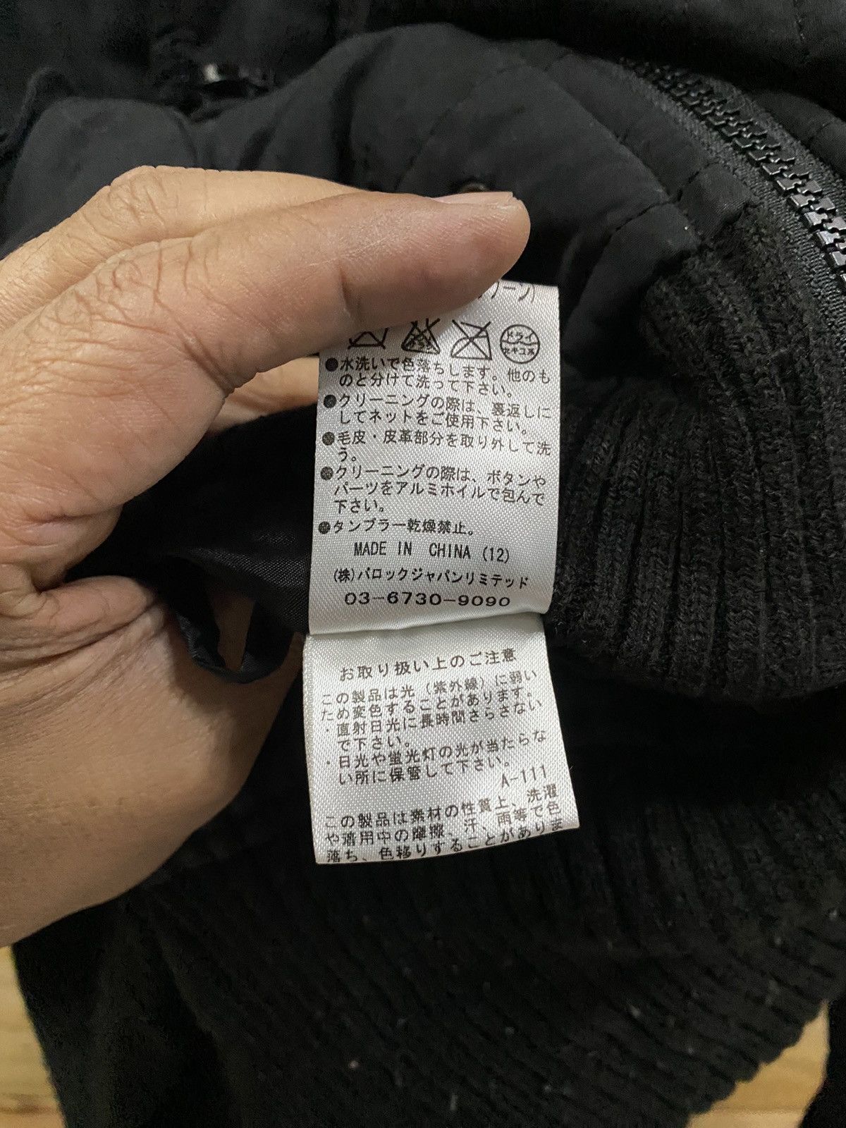 Hysteric Glamour × Japanese Brand Vintage japanese brand SLY parkas jacket Size US S / EU 44-46 / 1 - 12 Thumbnail