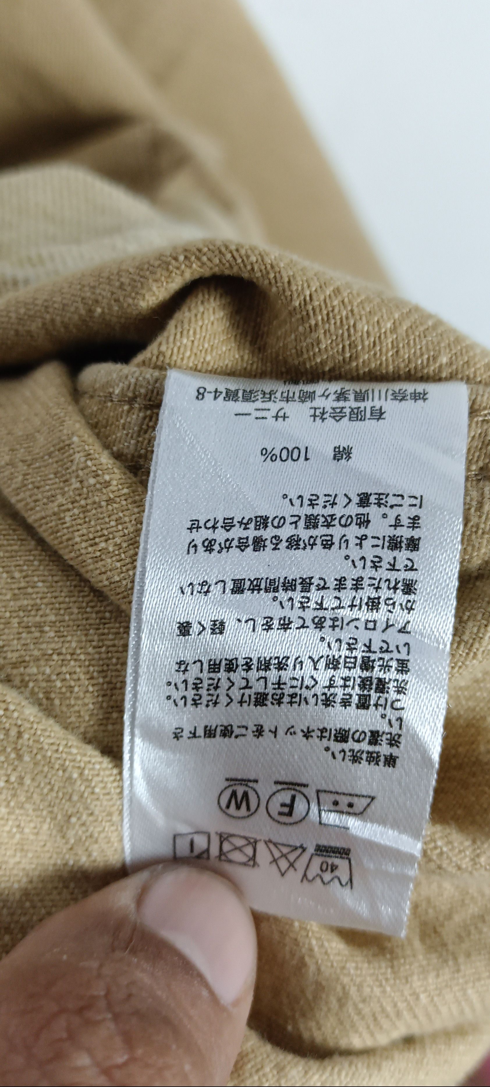 Japanese Brand FREAKS STORES PENNY'S Denim Coverall Size US XXL / EU 58 / 5 - 10 Thumbnail