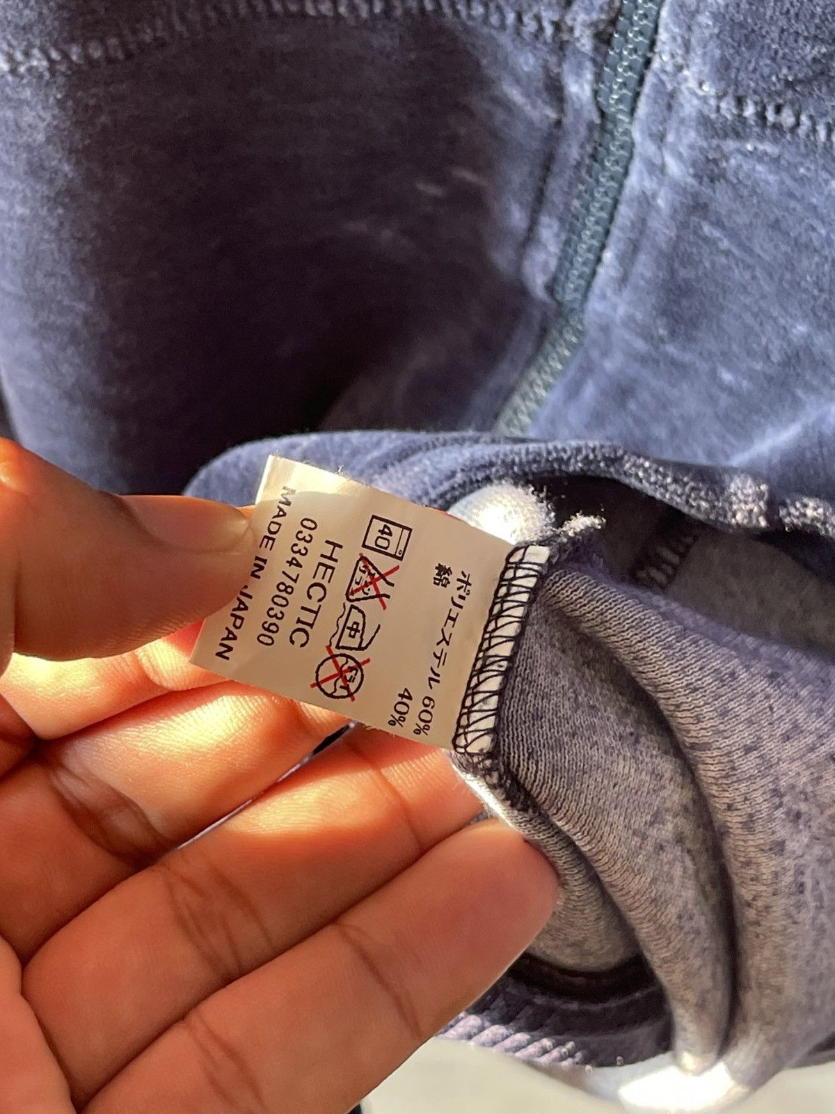 Hiroshi Fujiwara × Japanese Brand A/W2003 Mad Hectic Velvel Zip Jacket Size US M / EU 48-50 / 2 - 9 Thumbnail
