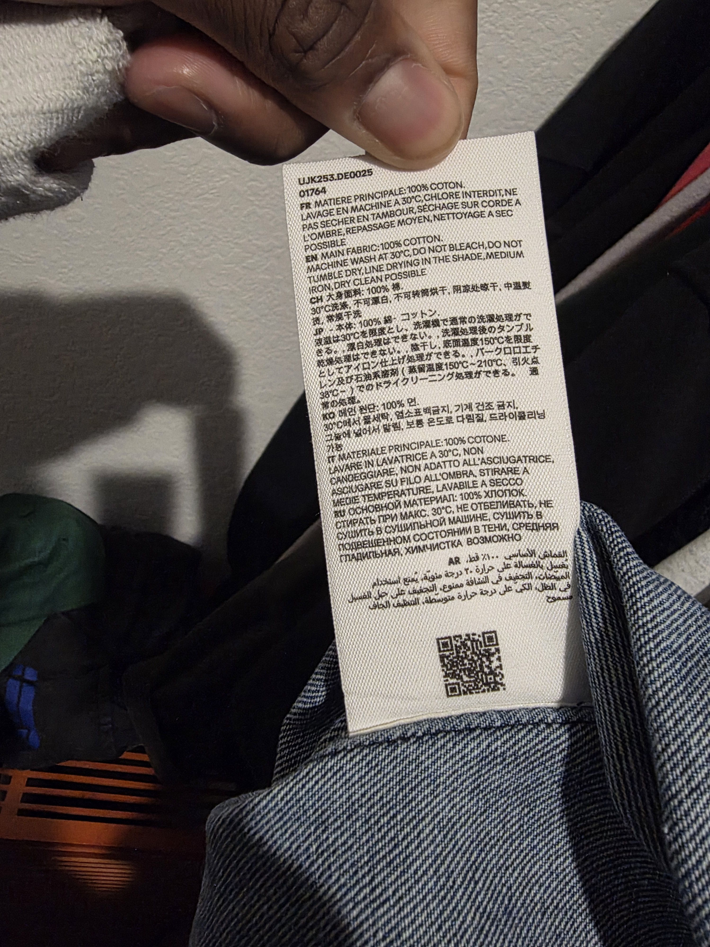 AMI Ami Paris denim shirt Size US XL / EU 56 / 4 - 7 Thumbnail