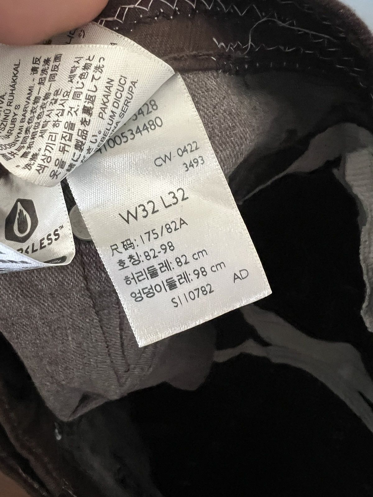 Levi's Brown Boro Denim Levi’s 511 Size US 32 / EU 48 - 6 Thumbnail