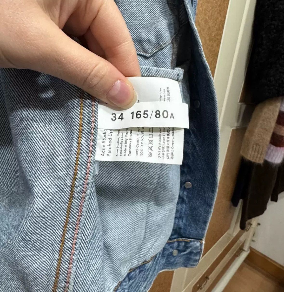 Acne Studios Acne studios Denim jacket Size US S / EU 44-46 / 1 - 5 Thumbnail
