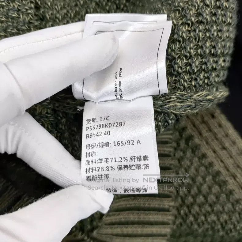 Chanel Chanel Hemp-woven coat Size XS / US 0-2 / IT 36-38 - 7 Thumbnail
