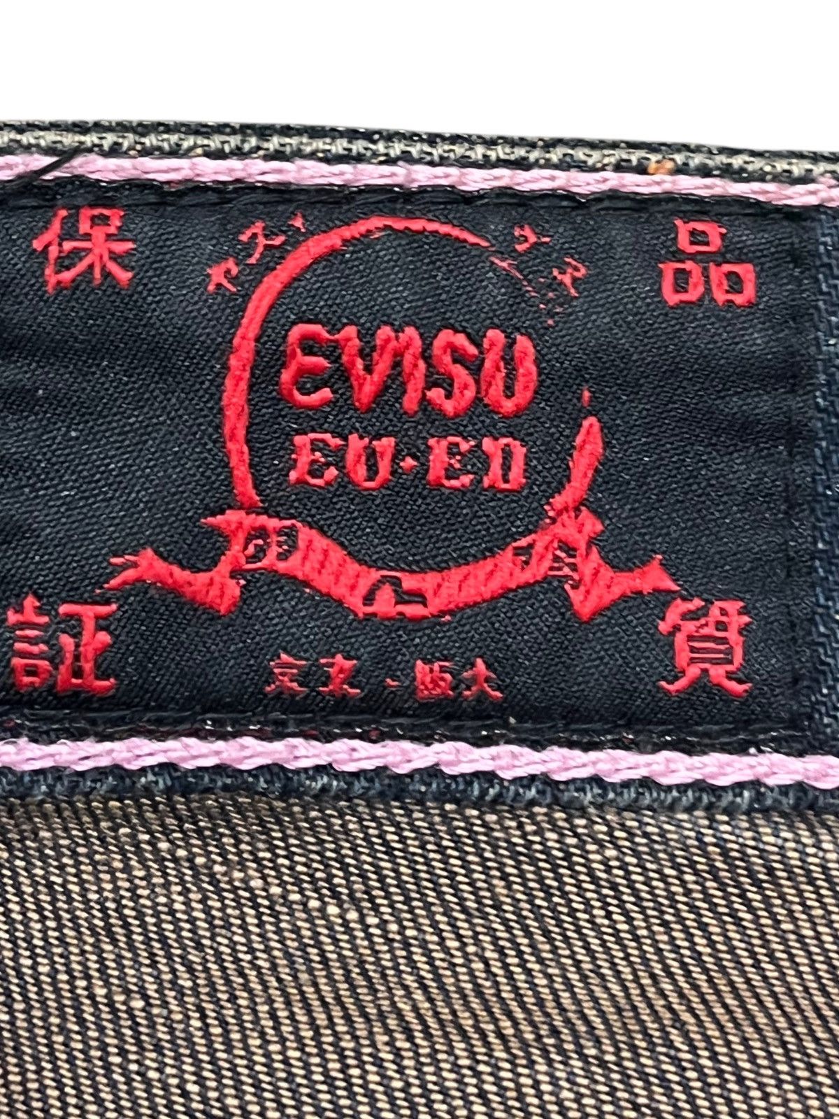 Evisu × Vintage Vintage Evisu EU.ED Distressed Mudwash Denim Size US 31 - 5 Thumbnail