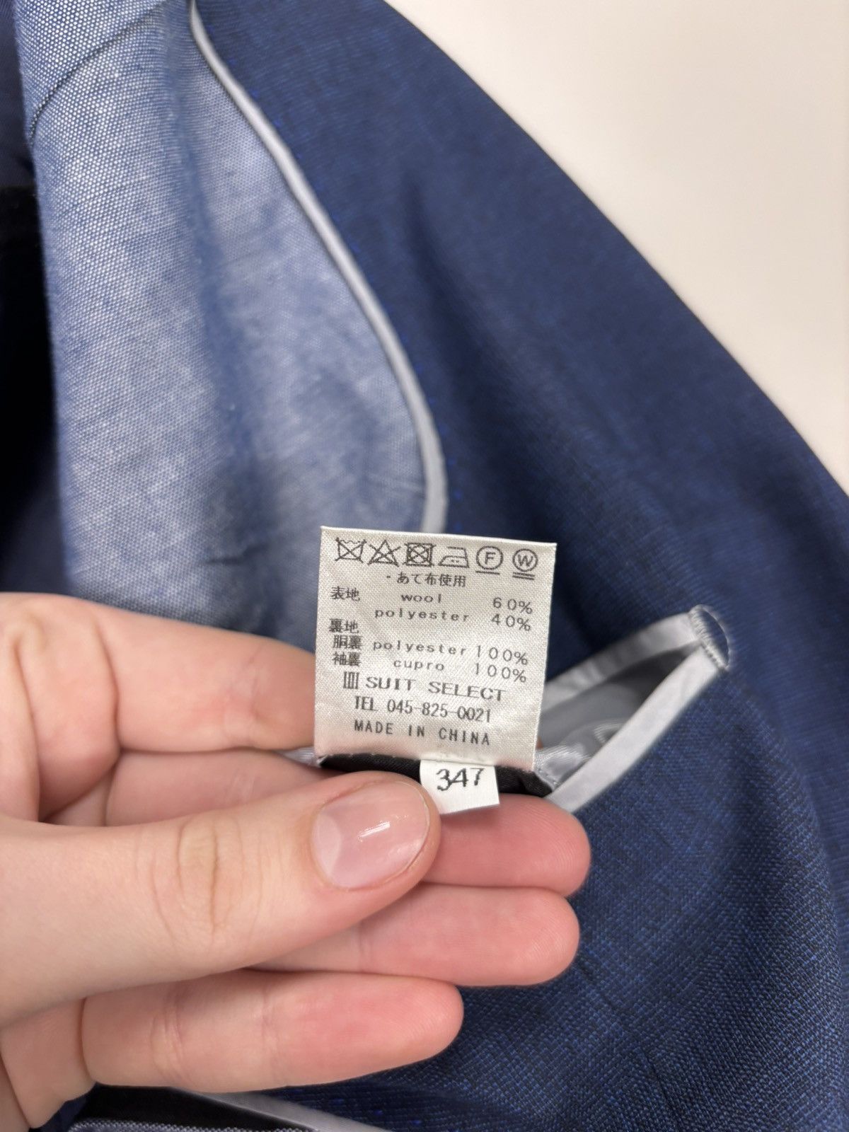 Japanese Brand Suit Select Japan Men’s 2-Piece New Zealand Wool Blend Suit Size 38R - 15 Thumbnail