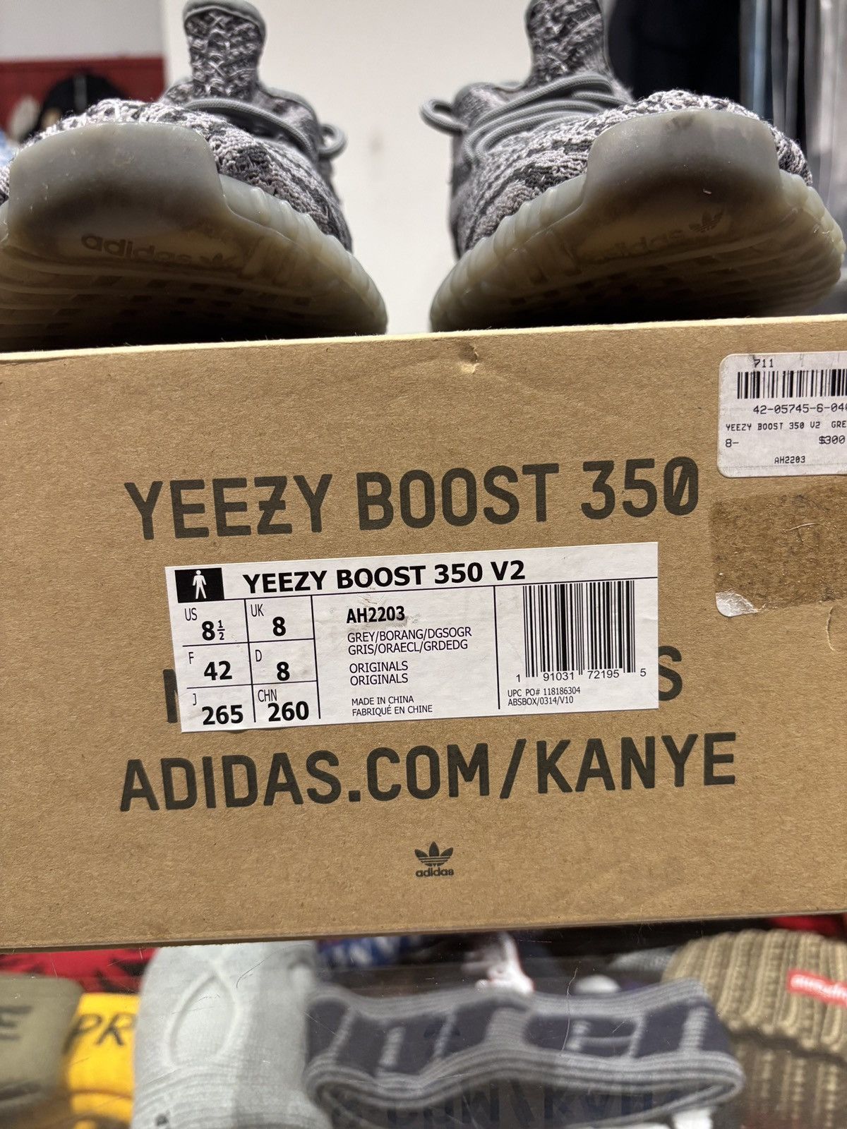 Yeezy Yeezy Boost 350 V2 Beluga 2.0 Size: 8.5 Size US 8.5 / EU 41-42 - 7 Thumbnail