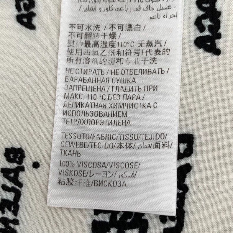 Balenciaga Balenciaga White logo jacquard full print lapel single bre Size US S / EU 44-46 / 1 - 7 Thumbnail