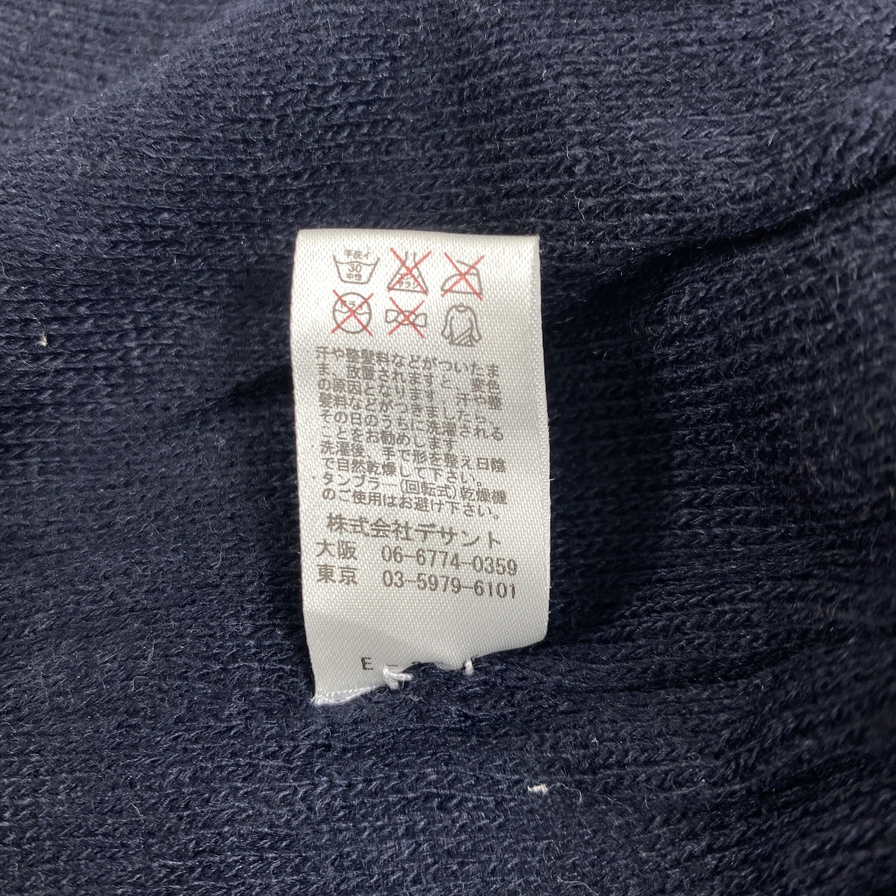 Japanese Brand Umbro Big Logo Reversible Beanie Hat -BN1195 Size ONE SIZE - 10 Thumbnail