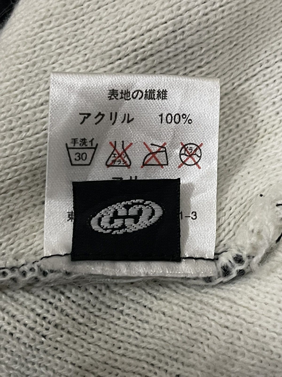 Other Vintage Japanese Brand Hypebeast Style Beanie Size ONE SIZE - 6 Thumbnail