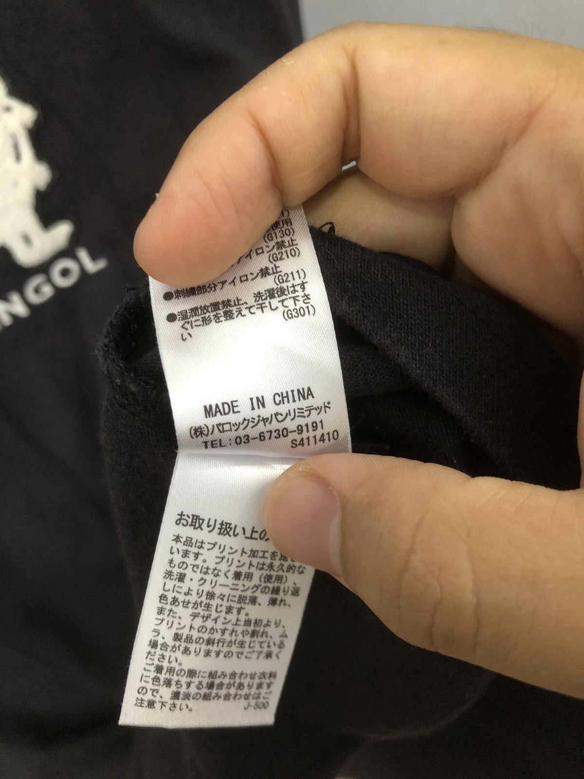 Kangol Rodeo Crowns × Kangol Oversized Black Logo Tee Size US M / EU 48-50 / 2 - 8 Thumbnail