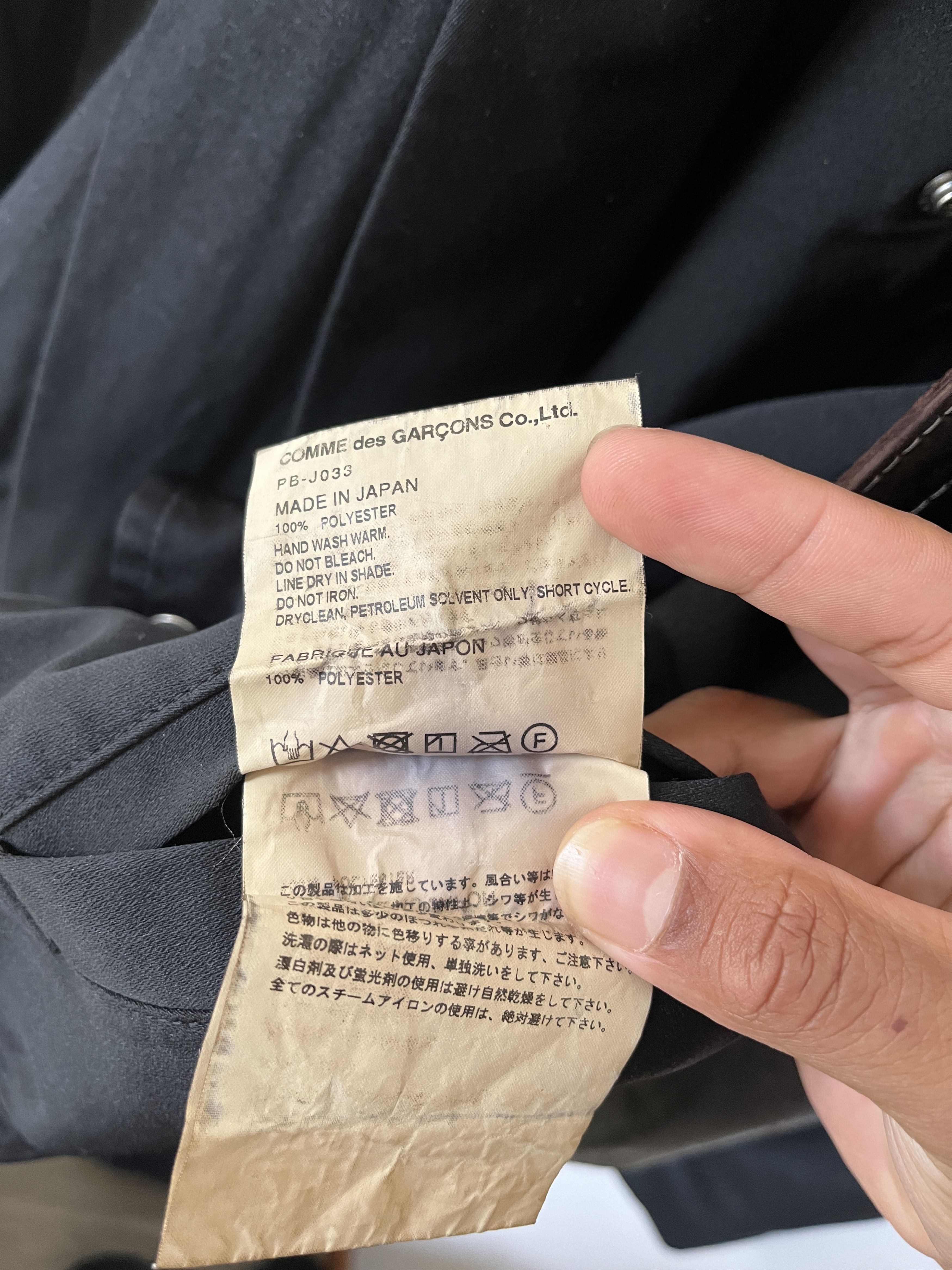 Comme des Garcons Homme Plus ASYMMETRIC BUTTON JACKET Size US L / EU 52-54 / 3 - 9 Thumbnail