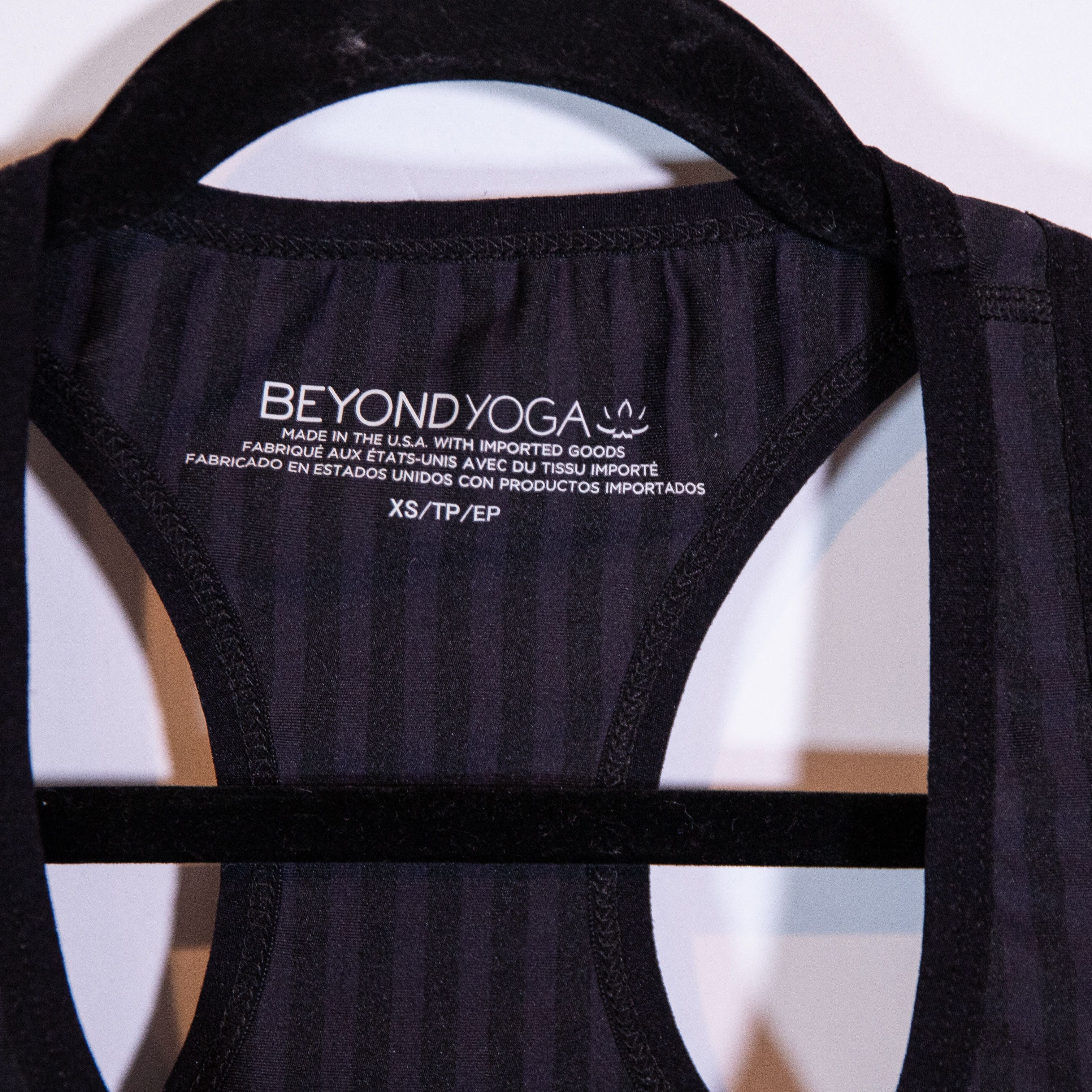 Beyond Yoga Beyond Yoga Jacquard Black Stripe Work Size XS / US 0-2 / IT 36-38 - 2 Thumbnail