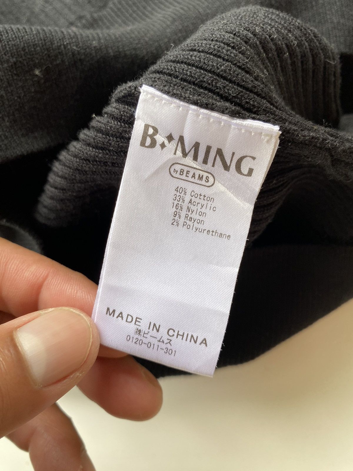 Beams Plus × Japanese Brand B.Ming By Beams Knitwear Size S / US 4 / IT 40 - 6 Thumbnail