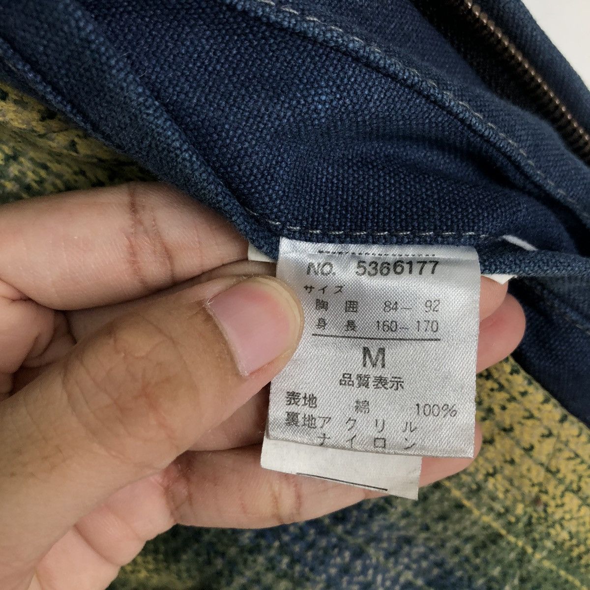 Japanese Brand VINTAGE CHORE DENIM WORK JACKET UNION BAY ISSEY MIYAKE Size US M / EU 48-50 / 2 - 13 Thumbnail