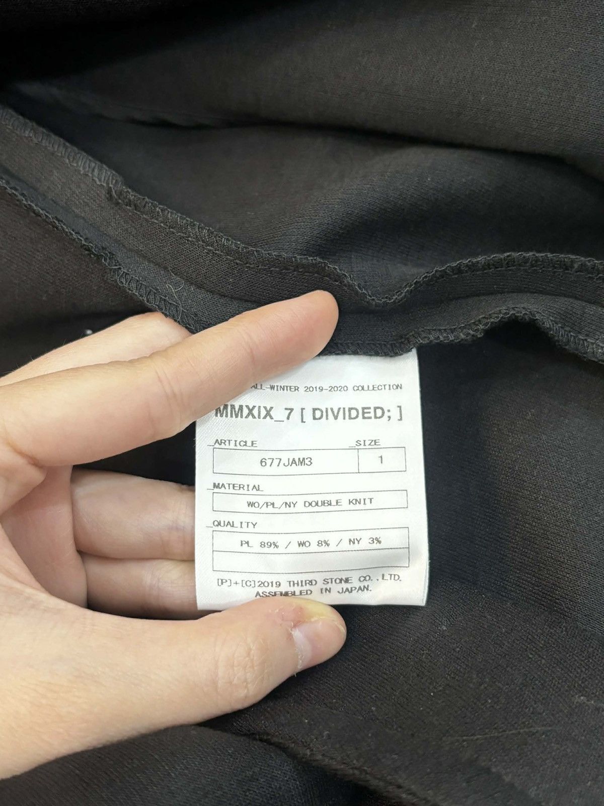 Julius Julius AW19 “DIVIDED” Shawl Coat Size US S / EU 44-46 / 1 - 8 Thumbnail