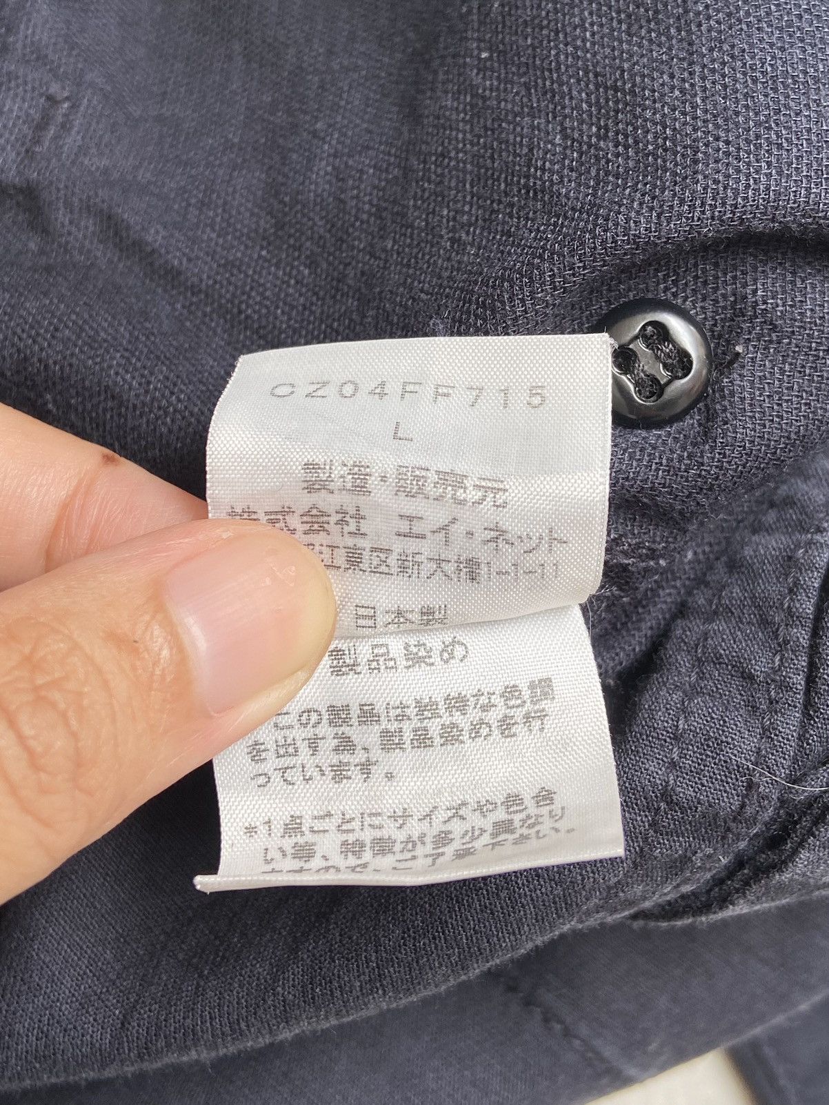 CABANE de ZUCCa × Issey Miyake CABANE De ZUCCA Long Pants Size US 35 - 9 Thumbnail