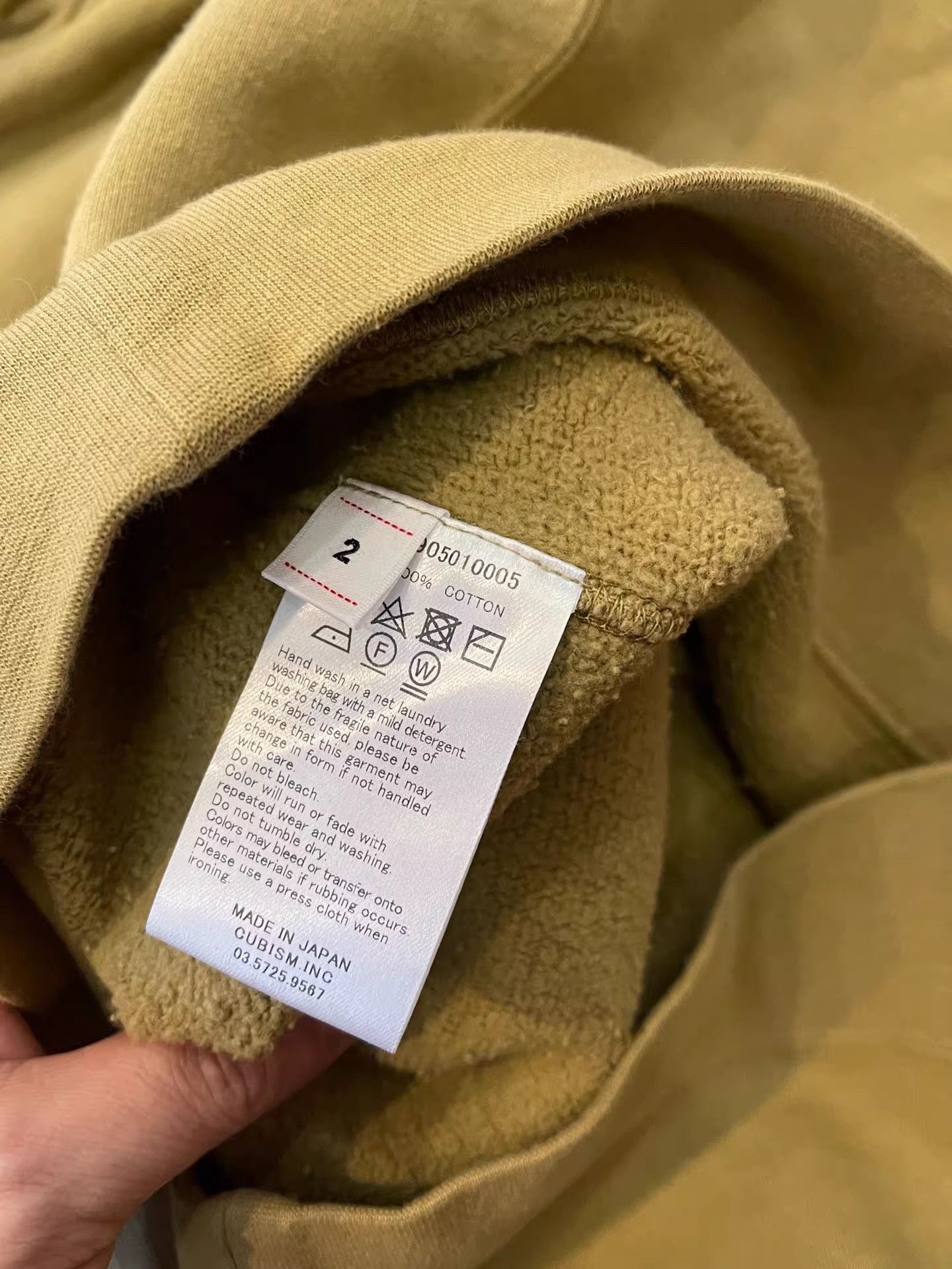 Visvim visvim 19 Contrary Dept. Jumbo Hoodie Size US M / EU 48-50 / 2 - 6 Thumbnail