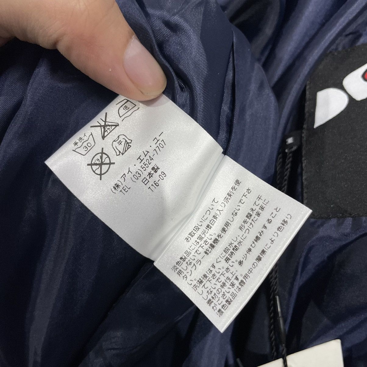 Kansai Yamamoto Kansai Yamamoto velvet bomber jacket Size M / US 6-8 / IT 42-44 - 10 Thumbnail