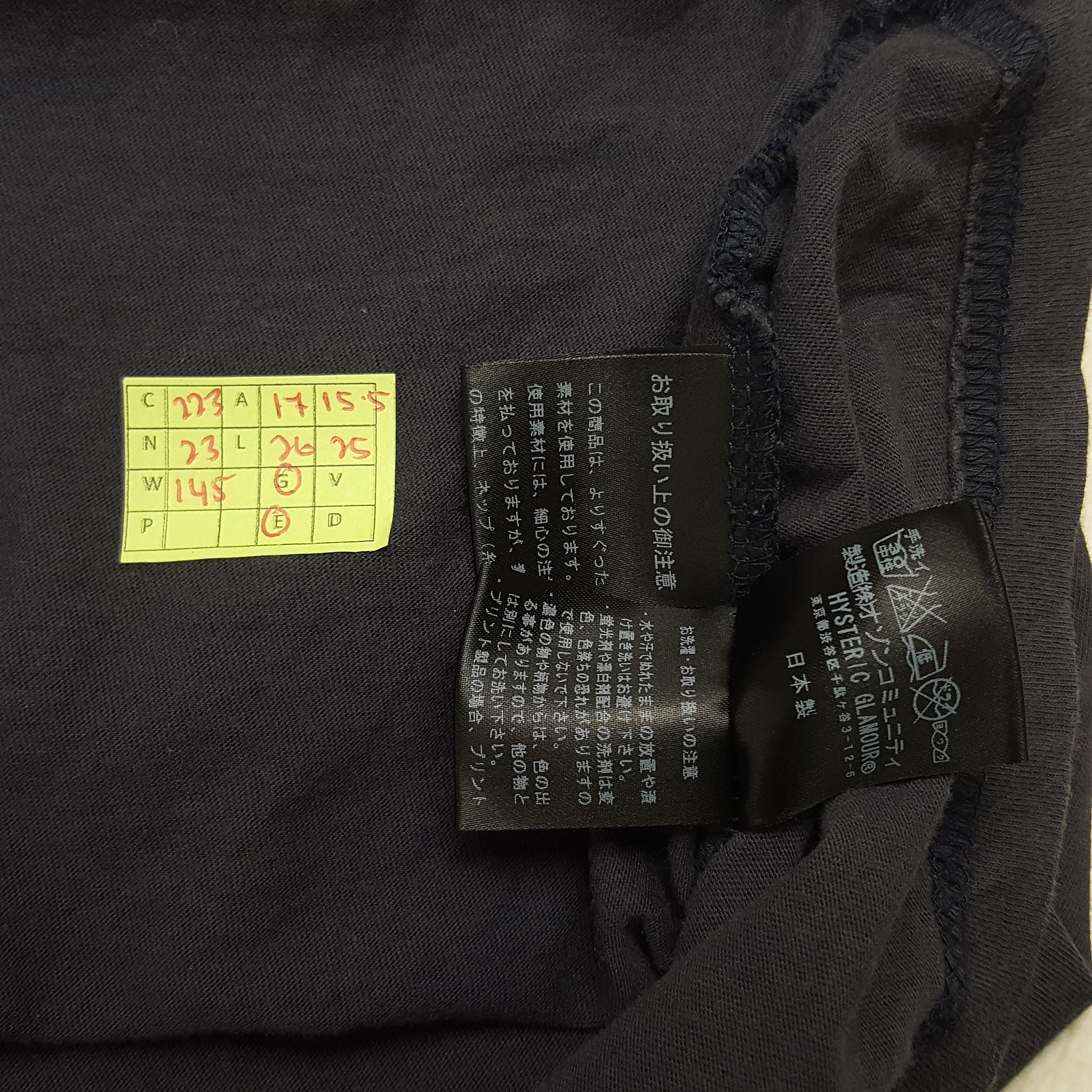 Hysteric Glamour × Japanese Brand × Vintage Vintage Hysteric Glamour Japanese Brand Naked Tshirt Size US S / EU 44-46 / 1 - 8 Thumbnail