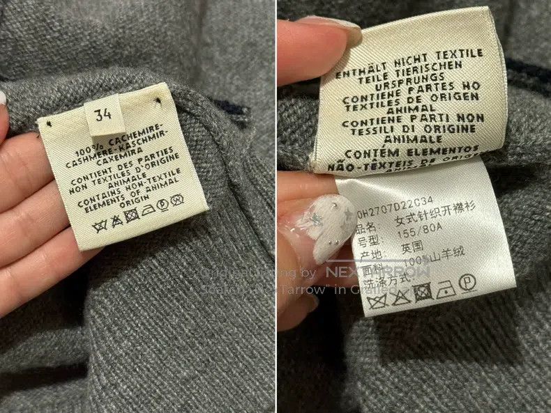 Hermes Hermes 100% cashmere gray cardigan, V-neck, long-sleeved, Size XXS / US 00 / IT 34 - 8 Thumbnail