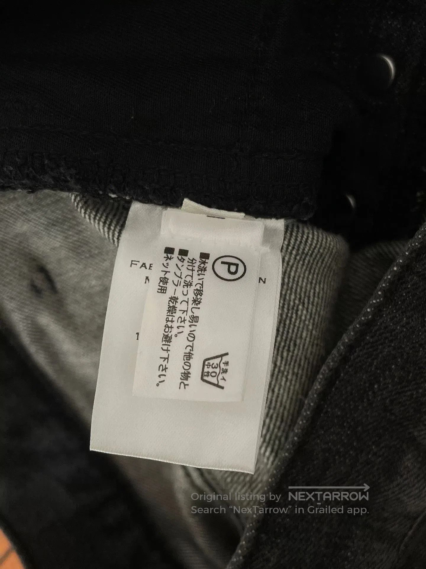 Balmain Balmain Size 30 Cotton Pants. Size US 30 / EU 46 - 5 Thumbnail