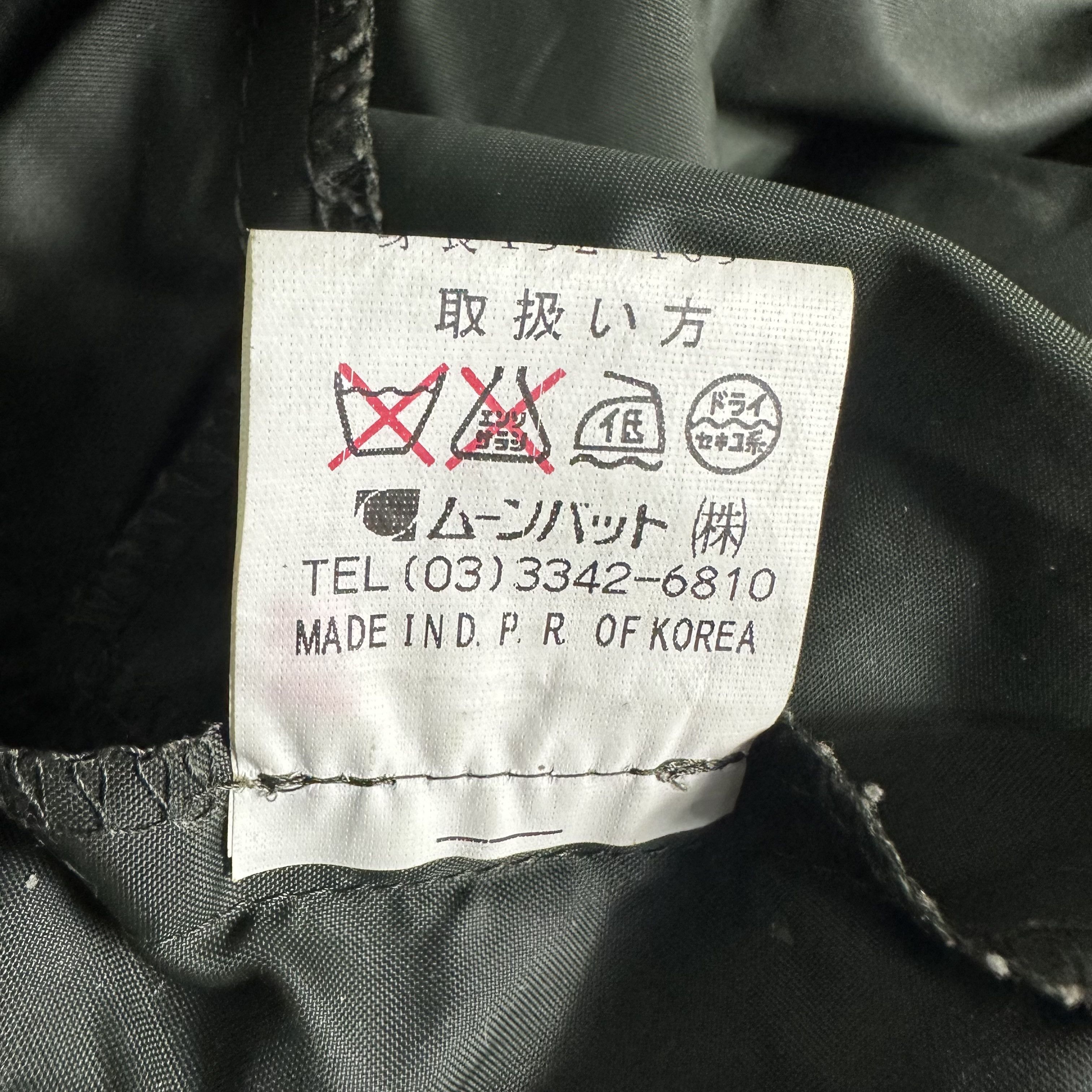 Designer 🔥RARE🔥Vintage Maxime Labeyrie Paris Leaopard Parka Jacket Size US L / EU 52-54 / 3 - 8 Thumbnail