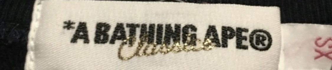 Bape Bape Baby Milo crew neck pullover sweatshirt Size XS / US 0-2 / IT 36-38 - 4 Thumbnail