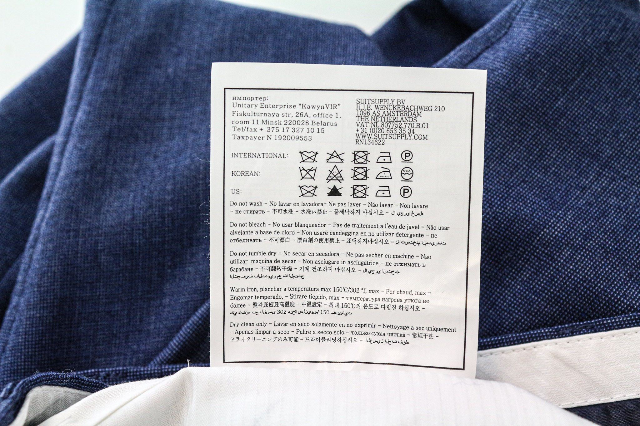 Suitsupply BRESCIA UK42R Blue Wool Pleated Trousers 75113 Size 42R - 6 Thumbnail