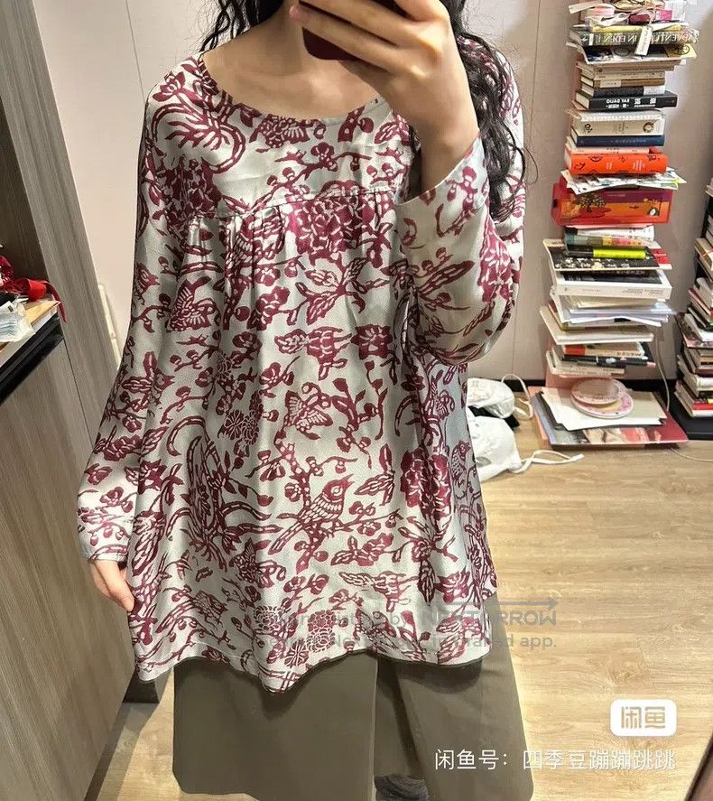 Dries Van Noten Dries Van Noten size:38 Silk printed top Size S / US 4 / IT 40 - 5 Thumbnail