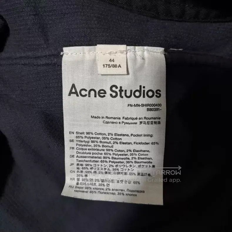 Acne Studios Acne Studios Corduroy Shirt Jacket Size US S / EU 44-46 / 1 - 4 Thumbnail