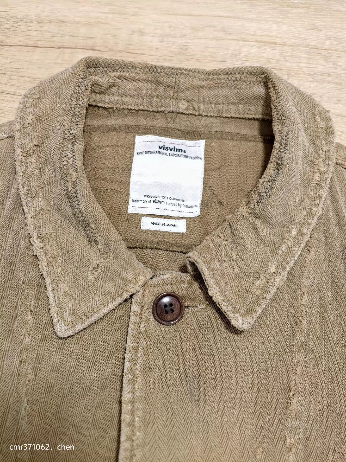 Visvim VISVIM 18SS Benny JKT Crash Herringbone Khaki Coat Size US L / EU 52-54 / 3 - 5 Thumbnail