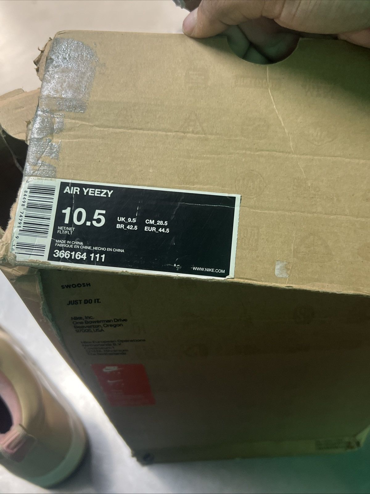 Yeezy Nike air yeezy 1 net tan Size US 10.5 / EU 43-44 - 8 Thumbnail