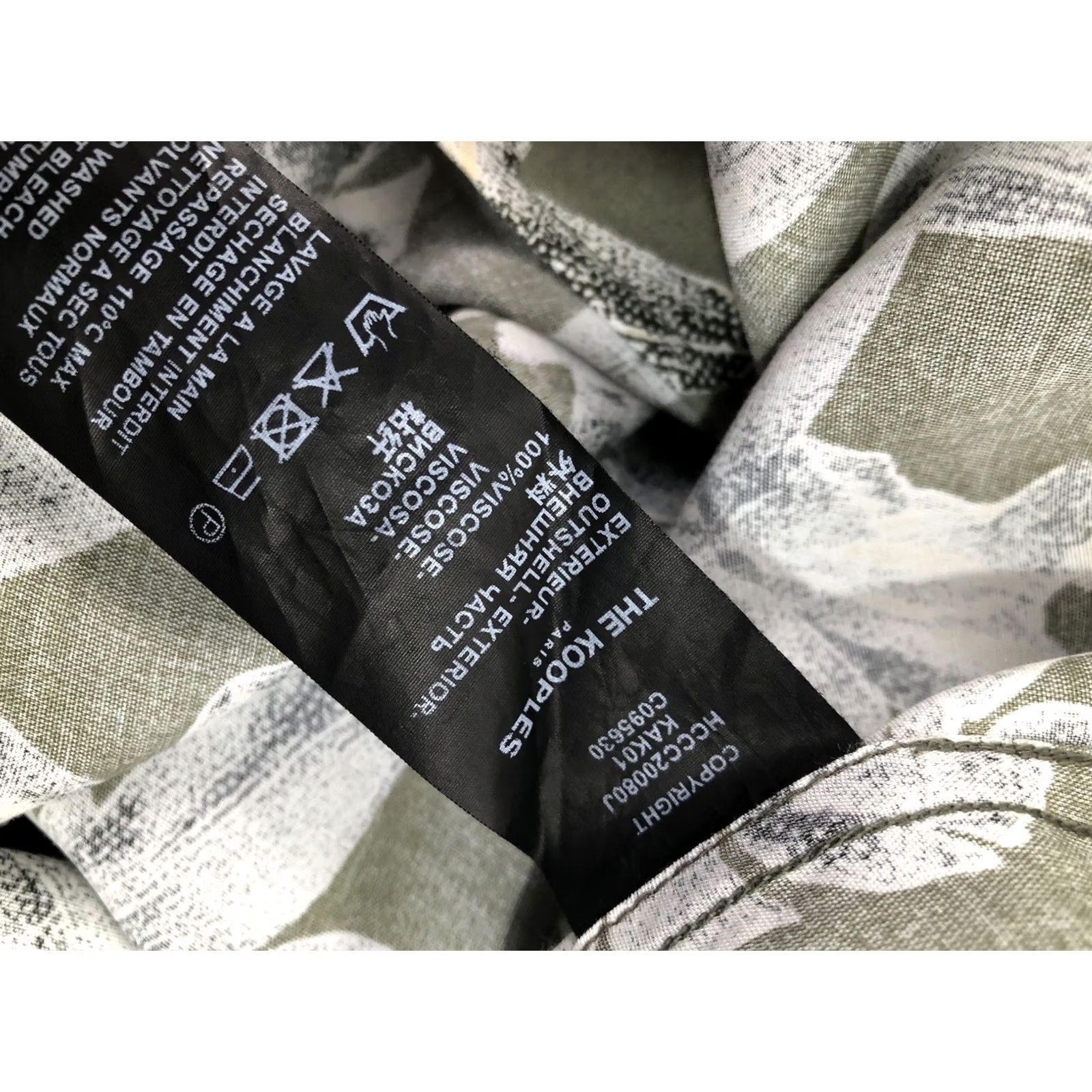 The Kooples THE KOOPLES Floral JAPANESE CLOTH Hawaiian Aloha Island Mens S Shirt EXC Size US S / EU 44-46 / 1 - 6 Thumbnail