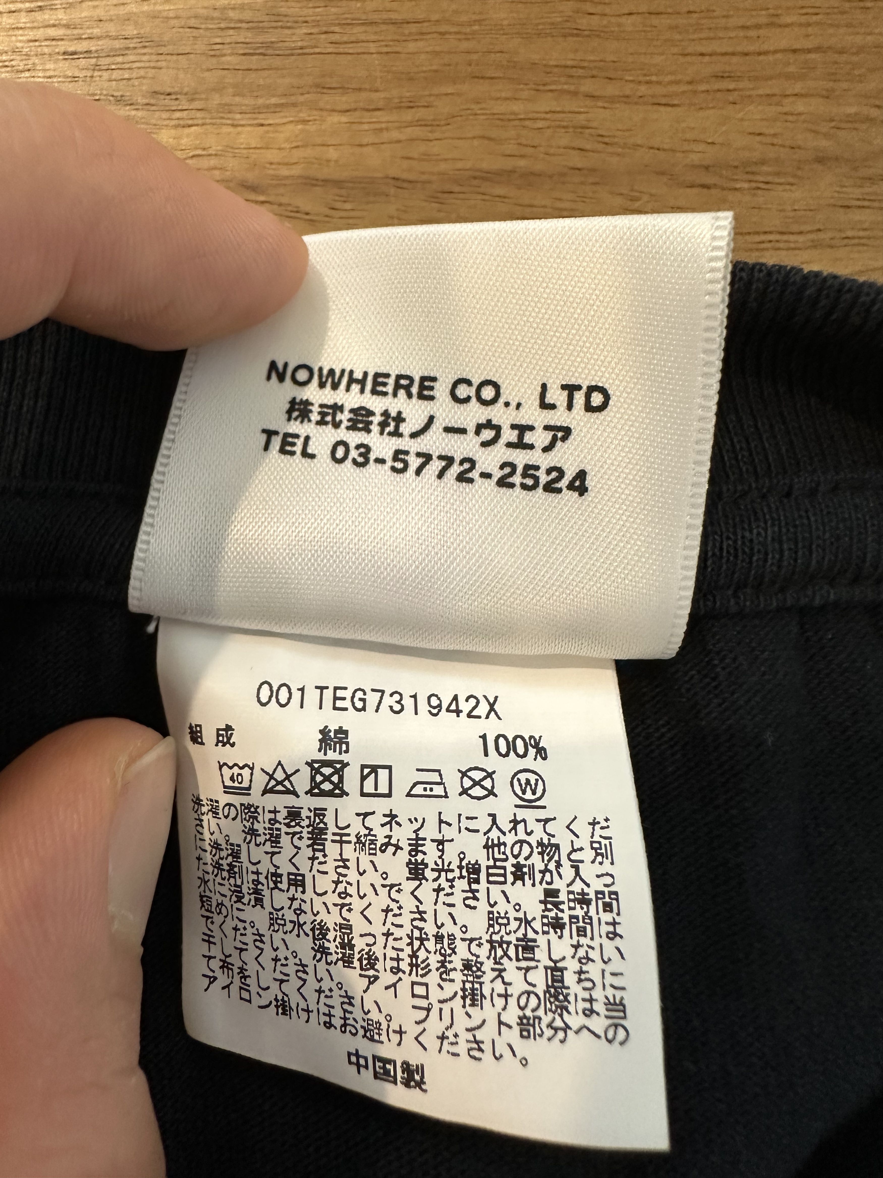Bape BAPE x FUTURE Tee (2021) Size US XL / EU 56 / 4 - 4 Thumbnail