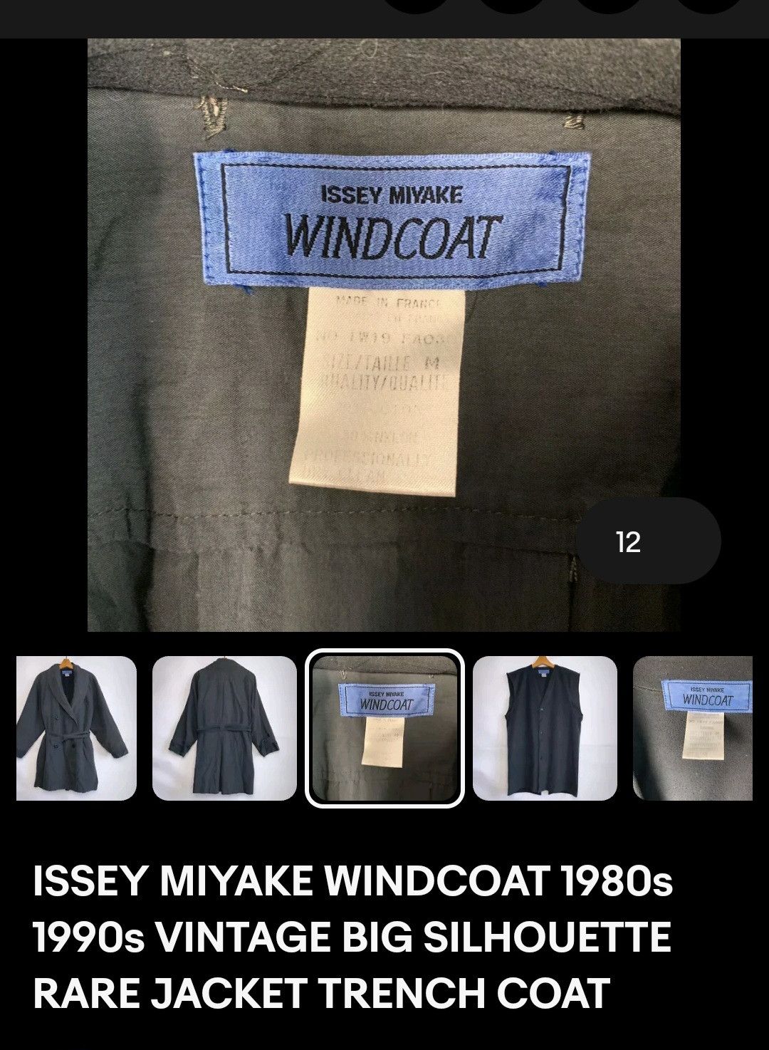 Issey Miyake 80's 90's Issey Miyake Windcoat plisse reversible coat Size US M / EU 48-50 / 2 - 19 Thumbnail