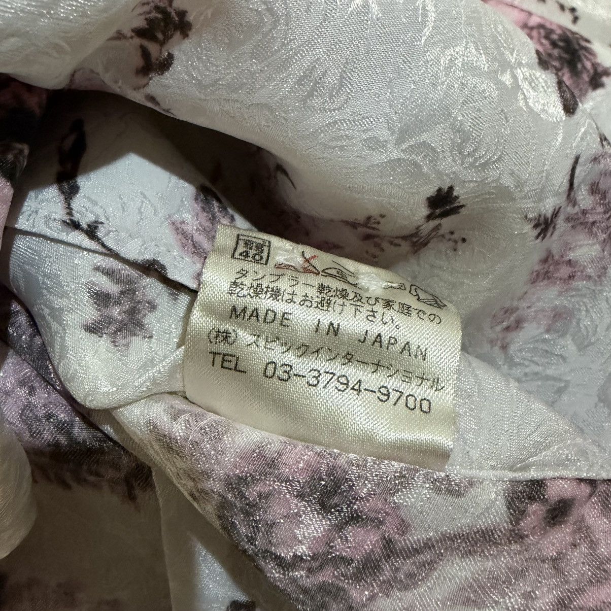 Tornado Mart Tornado mart floral polyester shirt Size US M / EU 48-50 / 2 - 9 Thumbnail
