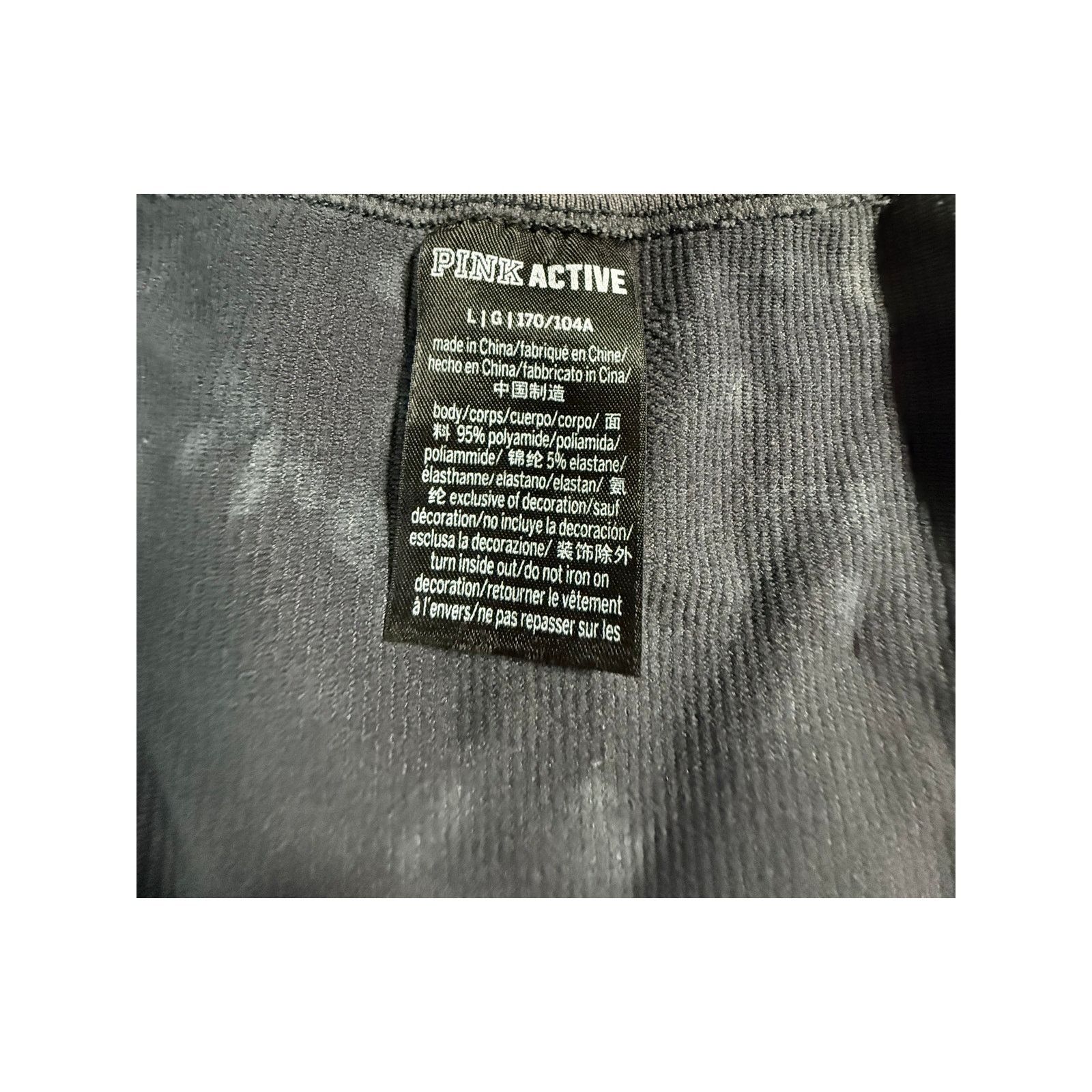 Victoria's Secret Victoria's Secret PINK Stone Acid Wash Gray Long Sleeve Top Size L / US 10 / IT 46 - 6 Thumbnail