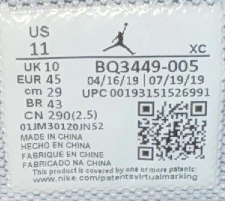 Jordan Brand Nike Air Jordan Jumpman 2020 - BQ3449-005 - Size 11 Size US 11 / EU 44 - 9 Thumbnail