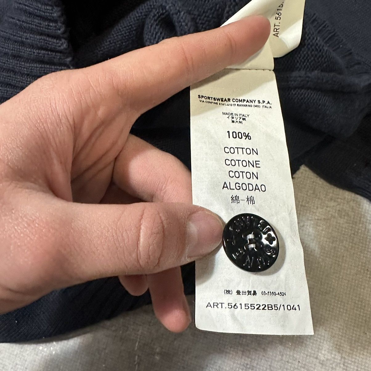 Stone Island × Vintage Stone Island Sweatshirt Pullover 1/3 Zip Button Up Size US S / EU 44-46 / 1 - 9 Thumbnail