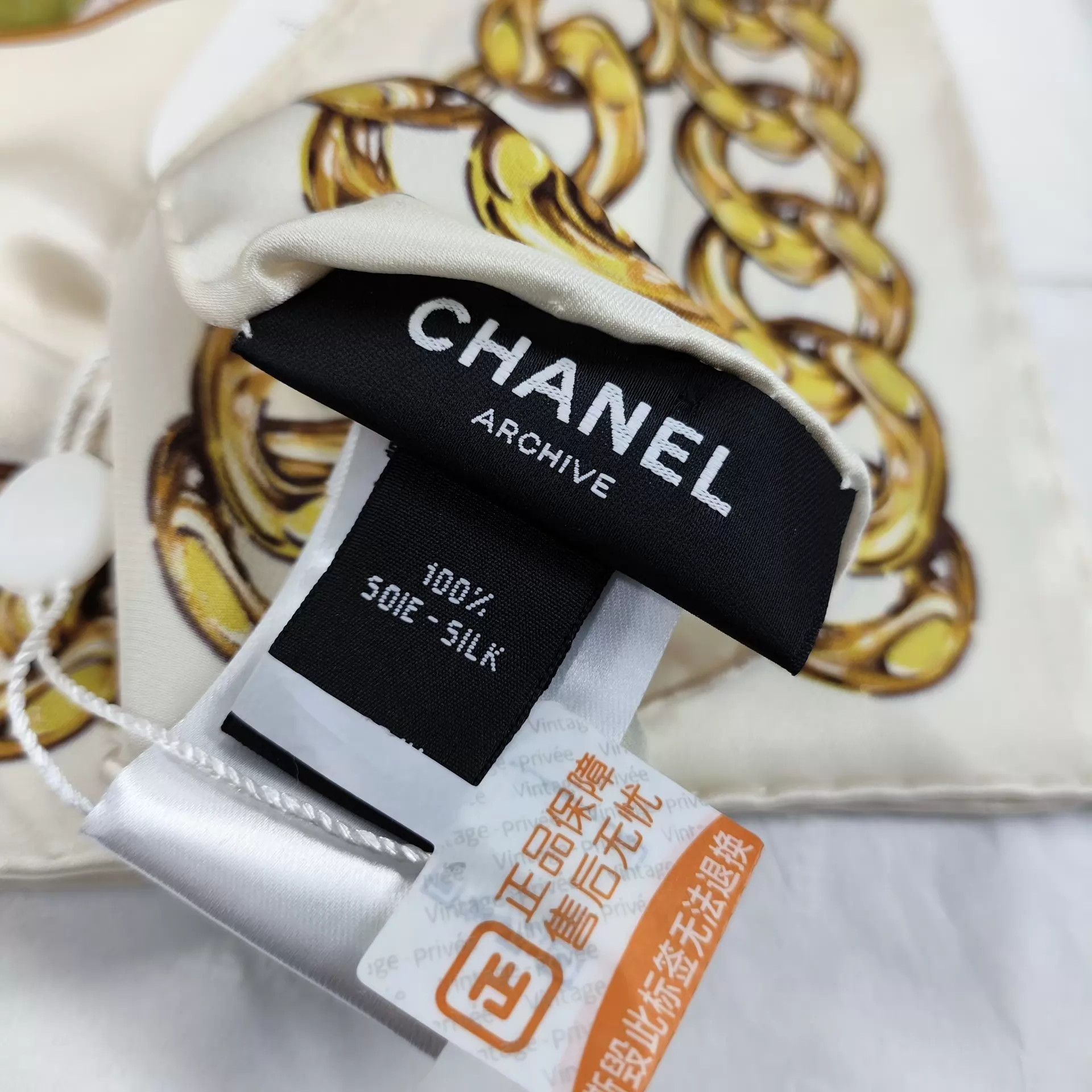 Chanel Chanel 26C CC Camellia Chain Scarf New Unworn Size ONE SIZE - 6 Thumbnail