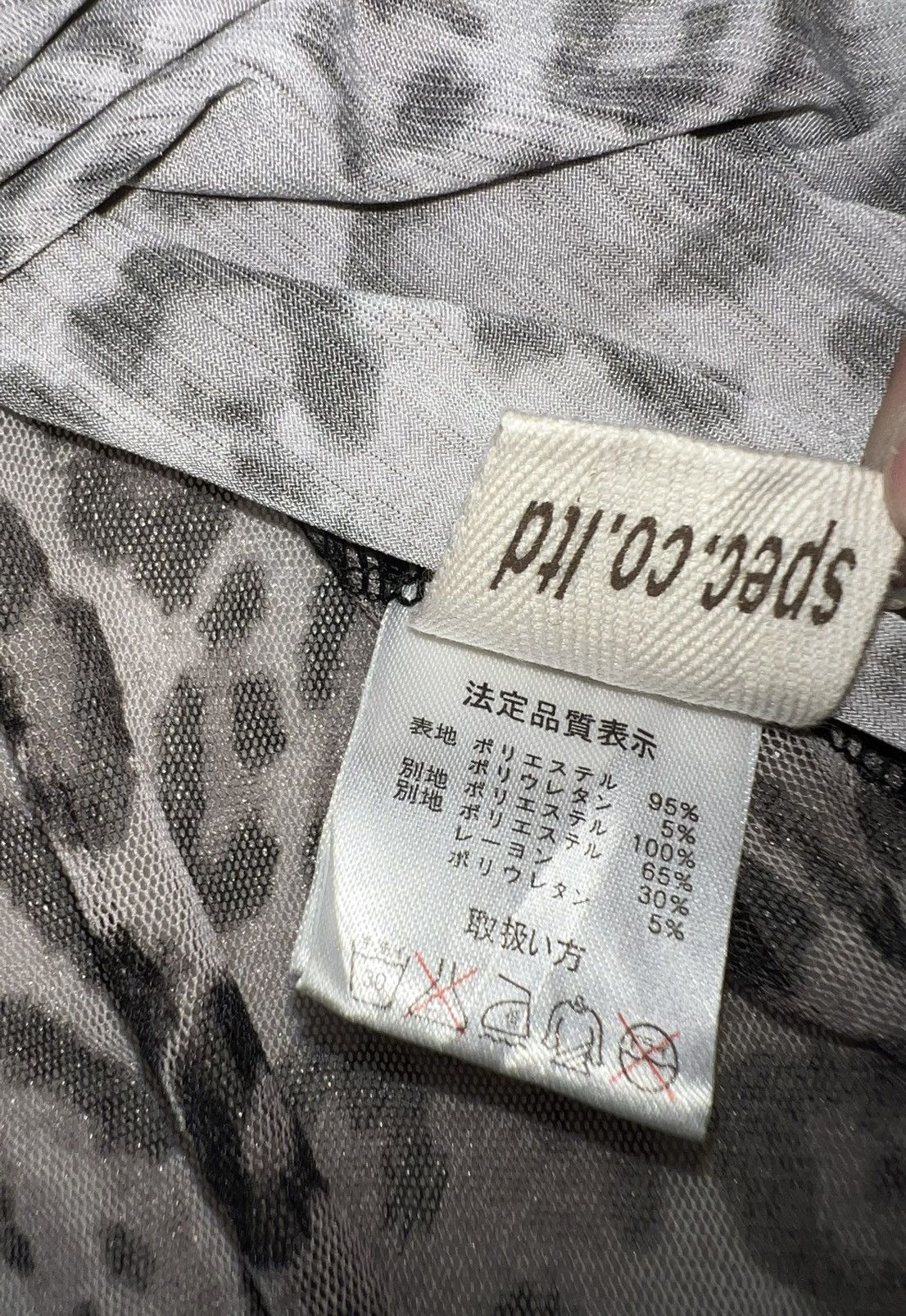 Japanese Brand RARE D.I.A. leopard bandeau top 🐆 Size ONE SIZE - 11 Thumbnail
