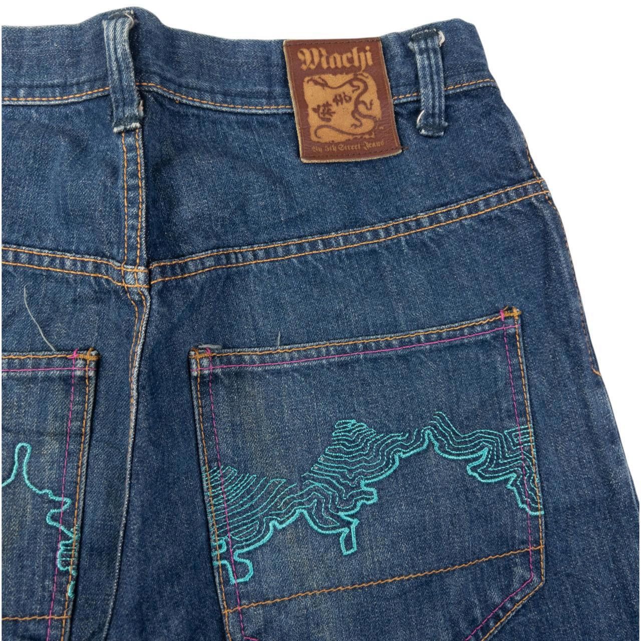 The Unbranded Brand Vintage Dragon Japanese Denim Jeans Size W30 Size US 29 - 6 Thumbnail