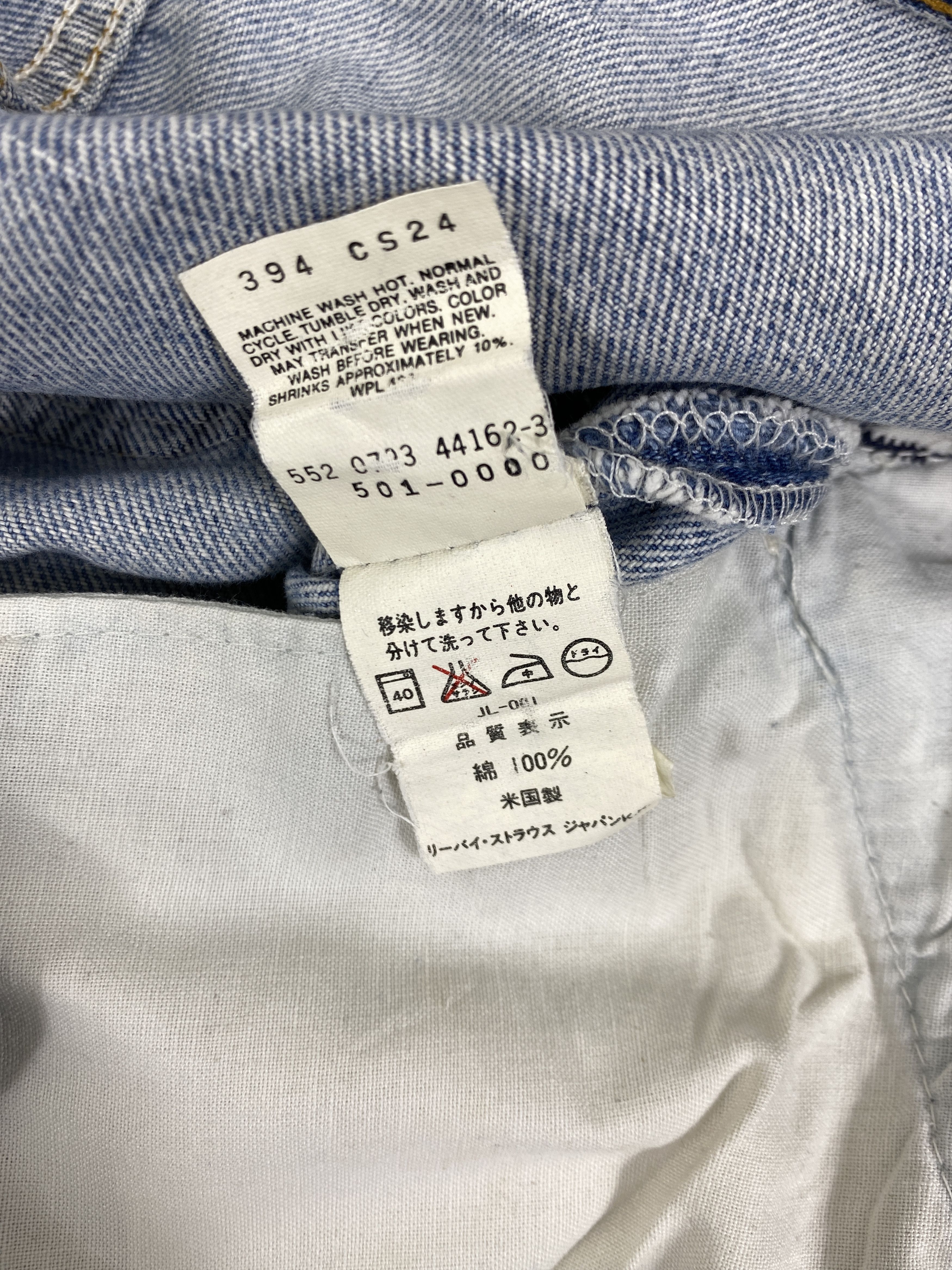 Levi's Light Blue Wash Vintage Levis 501 Jeans 31x30 - JN3124 Size US 31 - 10 Thumbnail